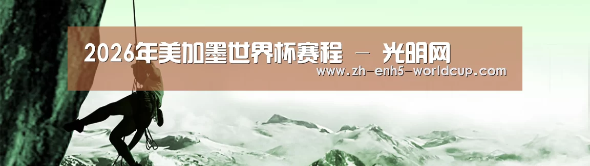 企业文化(图1) 企业文化(图1)