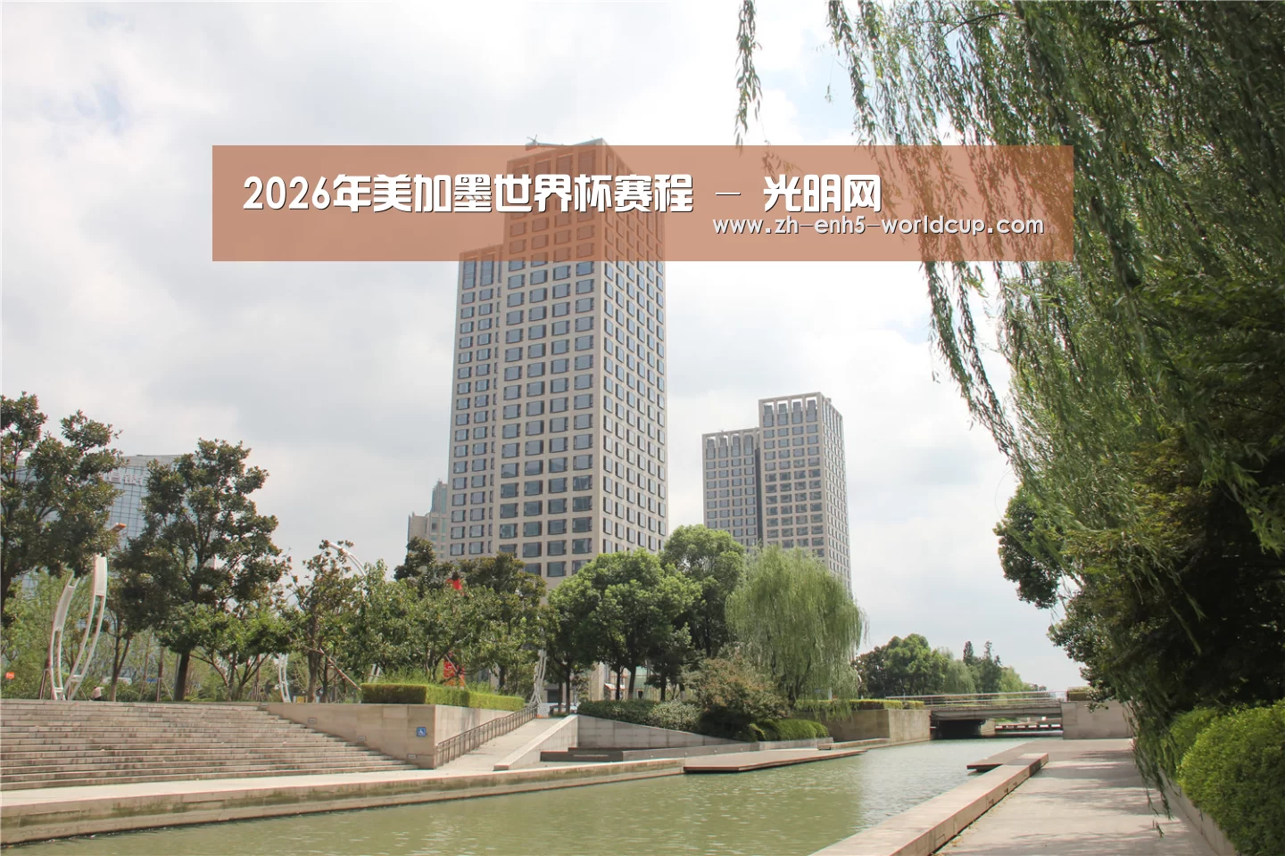 苏州诚品豪宅(图1)